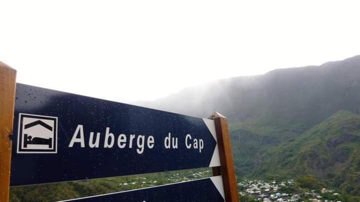 Auberge Du Cap シラオス エクステリア 写真