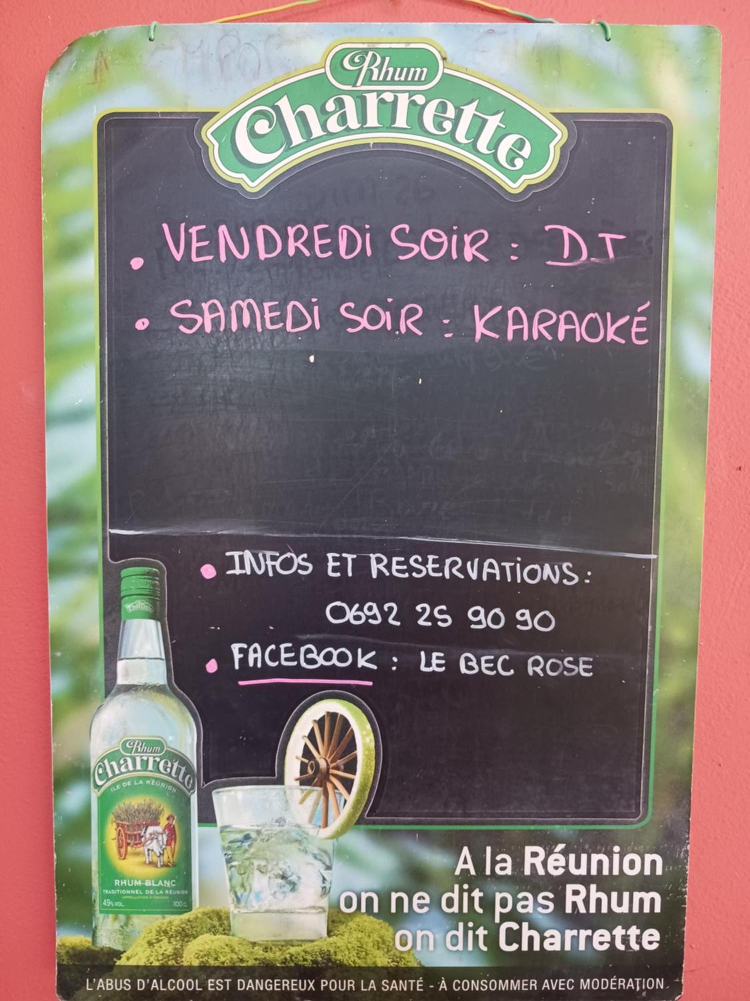 Auberge Du Cap シラオス エクステリア 写真